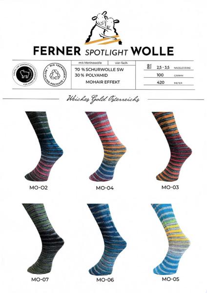 Ferner Lungauer Spotlightwolle 4-fach mit Mohair Effekt